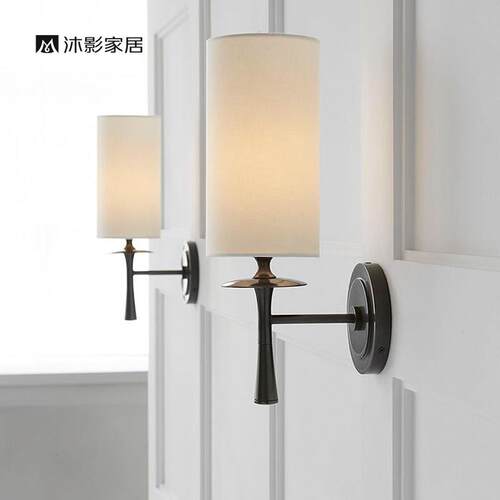 沐影后现代全铜壁灯轻奢布艺客厅卧室床头灯过道壁灯 - 封面