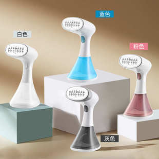 手持挂烫机家用小型熨斗熨烫机蒸汽烫斗便携式 2024新款 宿舍蒸汽刷