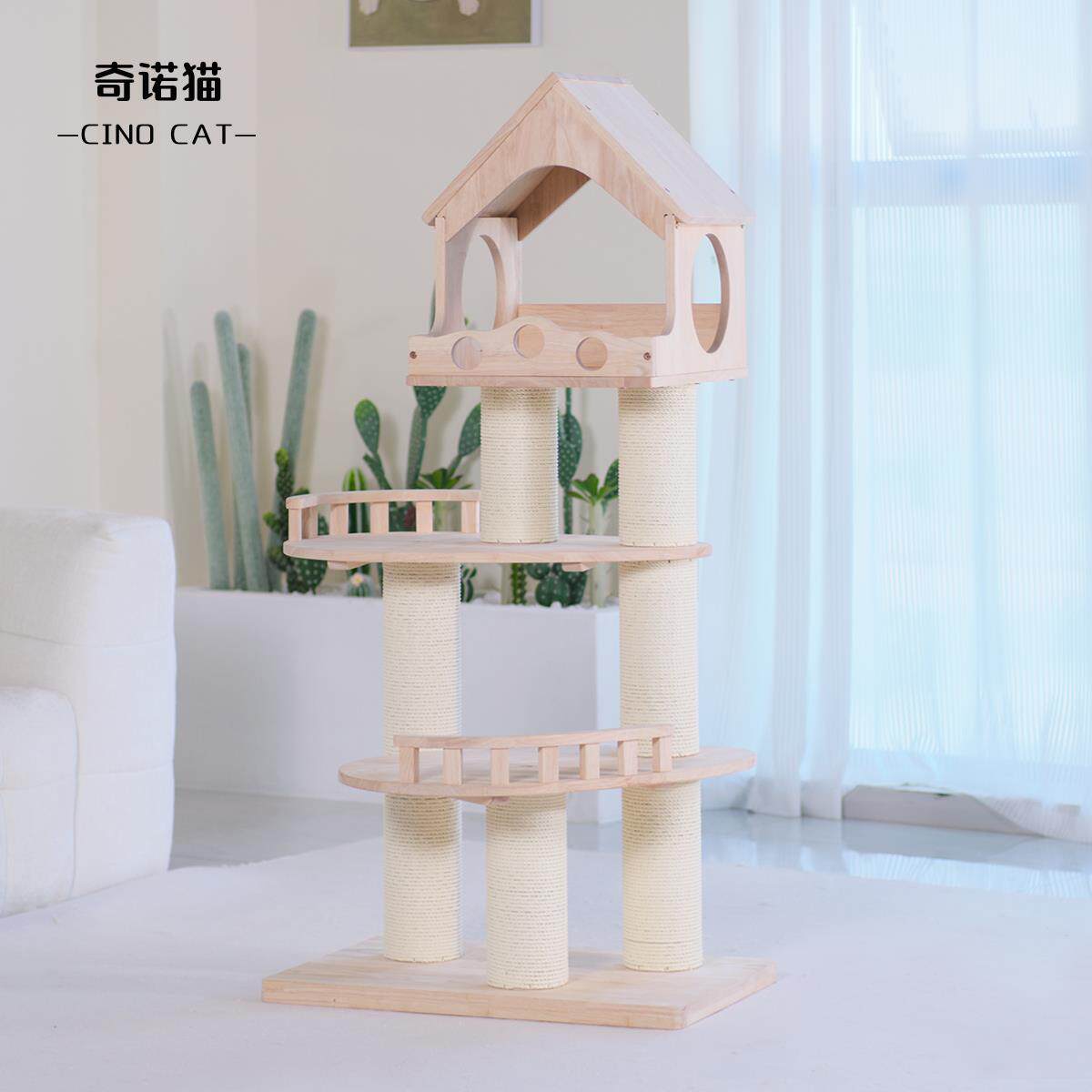 正品木舍木猫爬架猫别墅猫窝实四季猫树猫抓具板猫咪玩猫跳台猫架