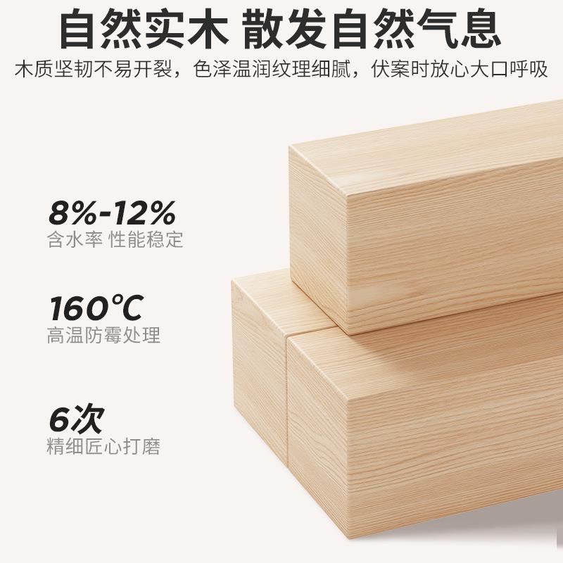 全实木桌面书架桌上置物架办公室收纳改造神器书桌分层伸缩小书柜图片