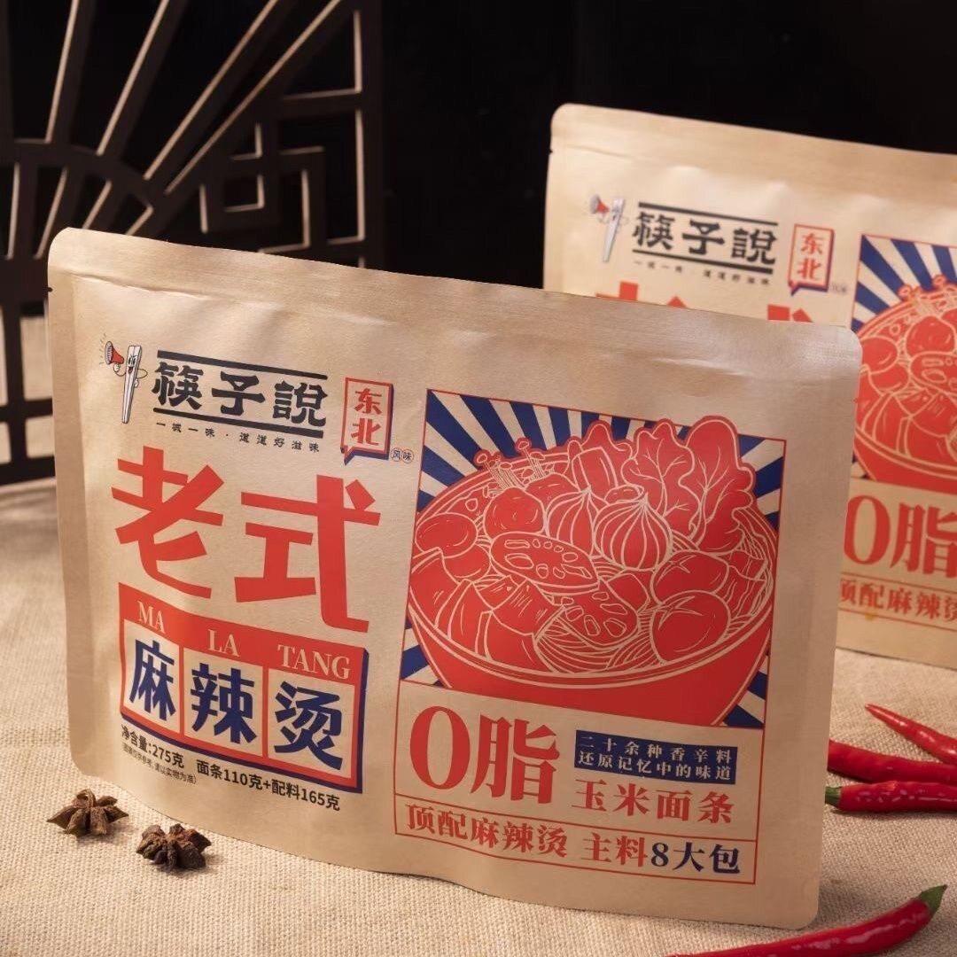 筷子说东北老式风味 麻辣烫275g懒人宿舍方便食品袋装玉面面条米