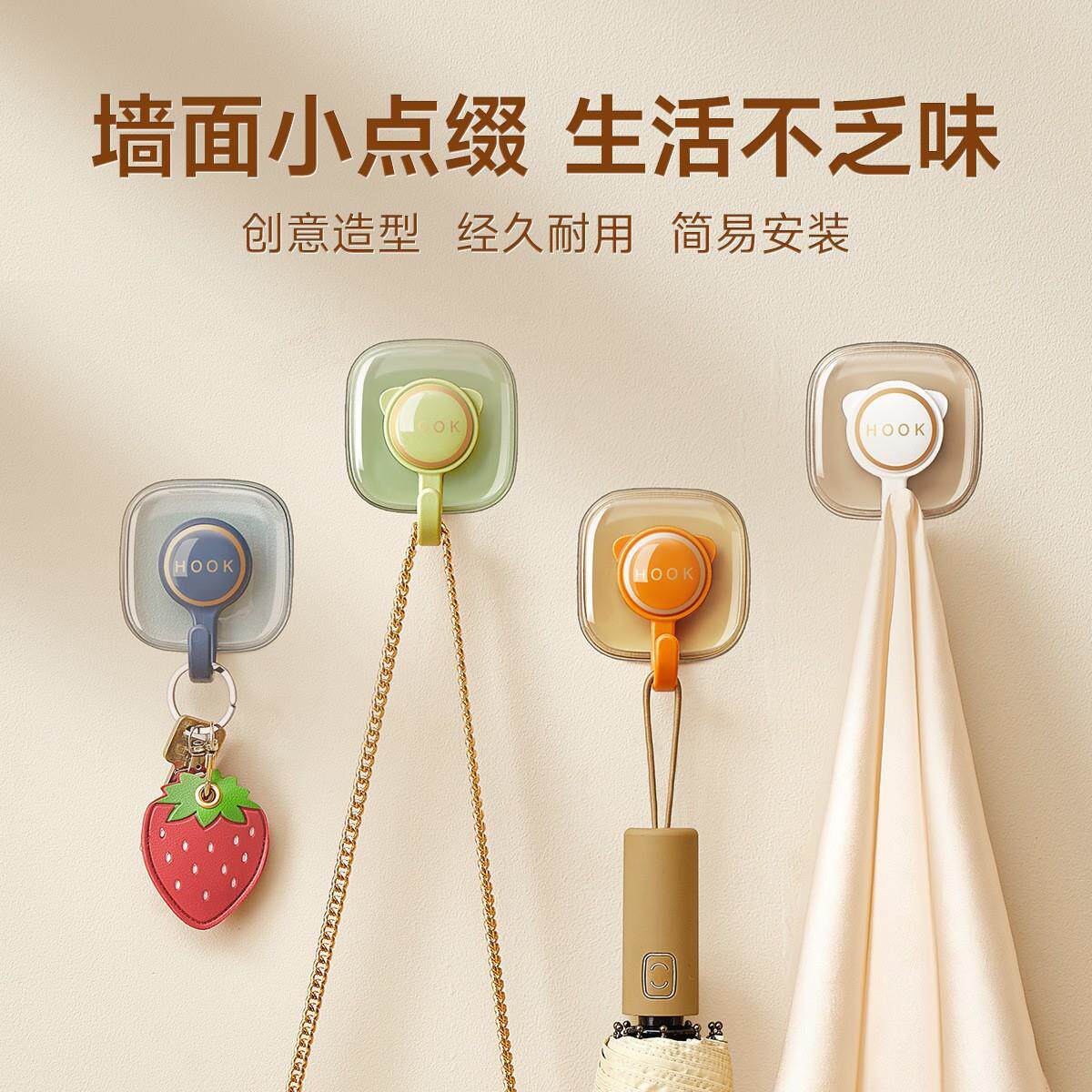 免打孔挂钩粘胶强力承重门后粘钩厨房浴室墙壁墙面无痕书包挂架子