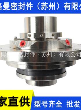 SS-HA4104S7/101-84机械密封 HA4104-DS1/85-M机械密封 量大价优