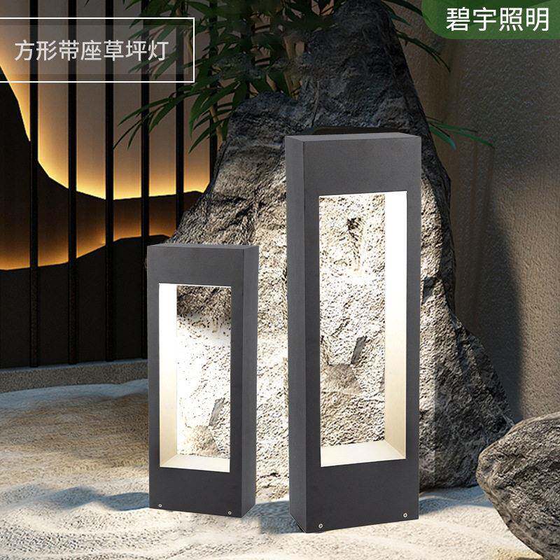 跨境方形简约门形铝草坪灯广场公园跑道别墅庭院花园草地道路灯