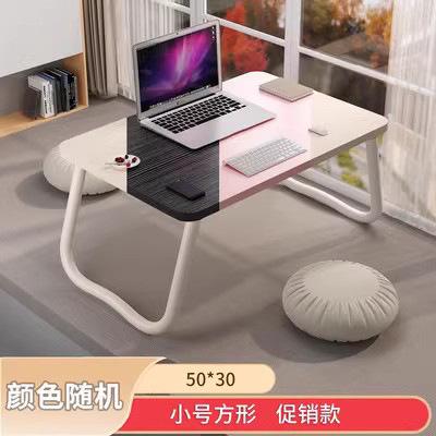可以放床上的小桌子床上小桌子可折叠高颜值笔记本书课家用飘窗图片