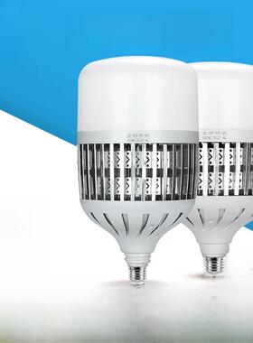 上海亚明led灯泡球泡节能灯E27E40螺口50w80w100w150w200w超亮