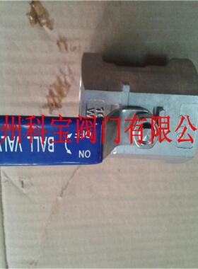 1000WOG 1/4寸 CF8/304 不锈钢内螺纹一片式球阀