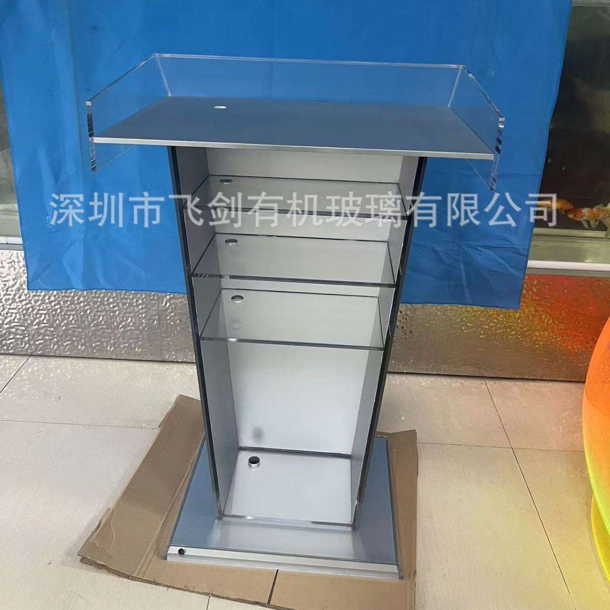 亚克力演讲台透明白色发言台简约水晶晚会主持台接待讲桌工厂直销