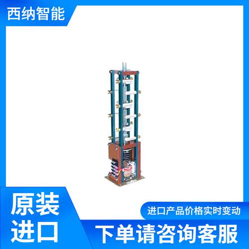 Ross Engineering继电器ET2-14-2PNO
