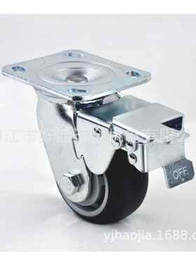 工厂直供100X50mm静音弧面重型TPR双刹脚轮