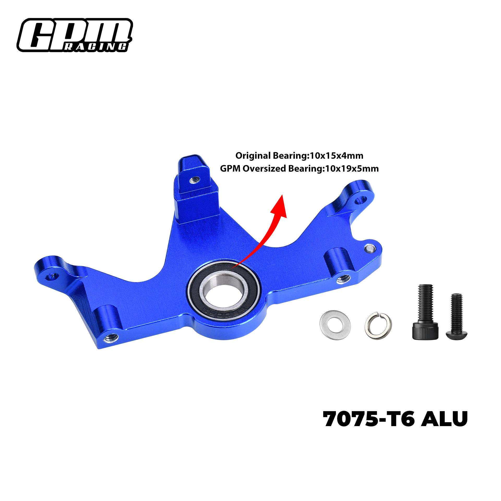 TRAXXAS 死老鼠4x4 Hoss3S BigFoot铝7075电机固定座带轴承高重心