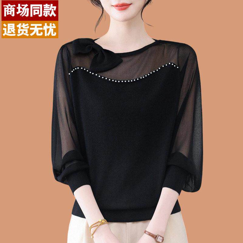 桑蚕丝针织衫女款2026今年高级漂亮打底衫时髦洋气蝴蝶结纱袖上衣