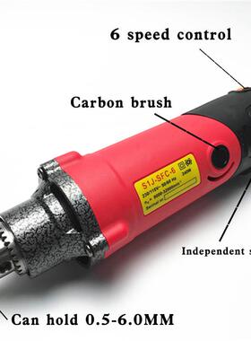 240W调速电磨6锯MM夹头电钻直262磨机软轴延长杆针片磨4磨4PC机