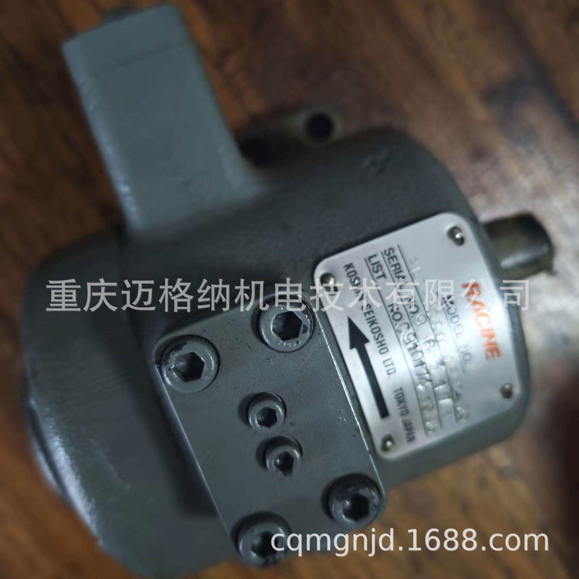 日本进口无声叶片液压泵PSV-PSSO-20EQS-V现货原装