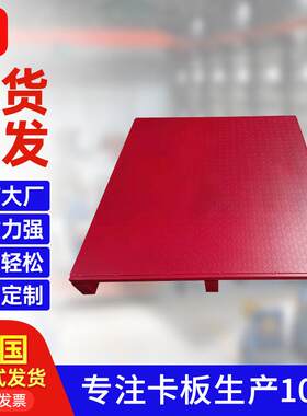 双面进叉加强钢制托盘防潮仓储金属铁卡板货物联运加厚卡板