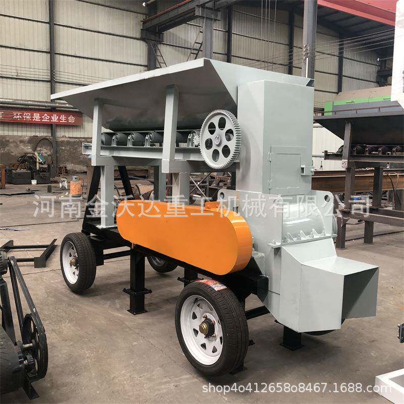 柴油工程混OFY水合料粉土机石膏泥机熟料土机碎牛羊粪有机肥打土
