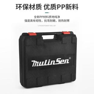 实用型工具冲锂击内配2多种型号钻头1钻507V电大功率手电钻套装