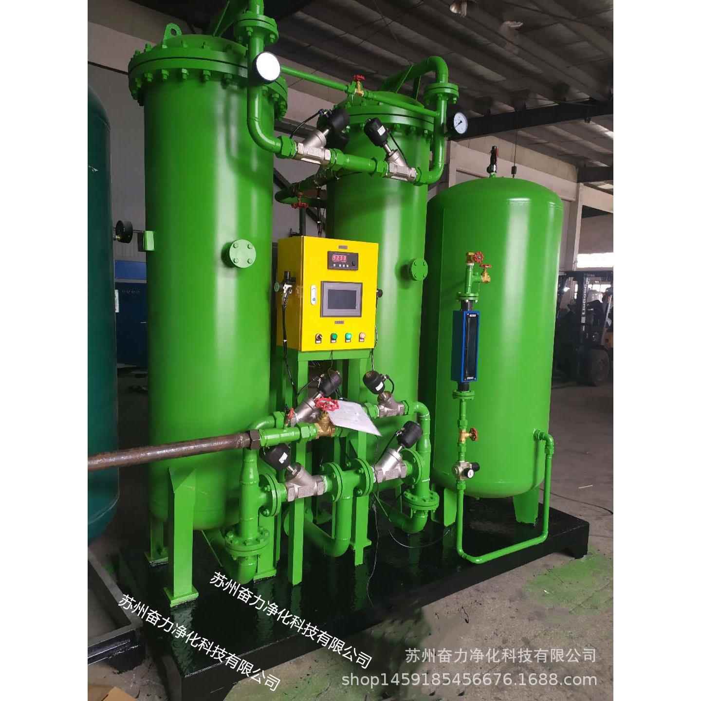 厂生产氮气机轴承保齿轮充氮保氮气机渗氮炉充氮护家氮FLJHN2护气