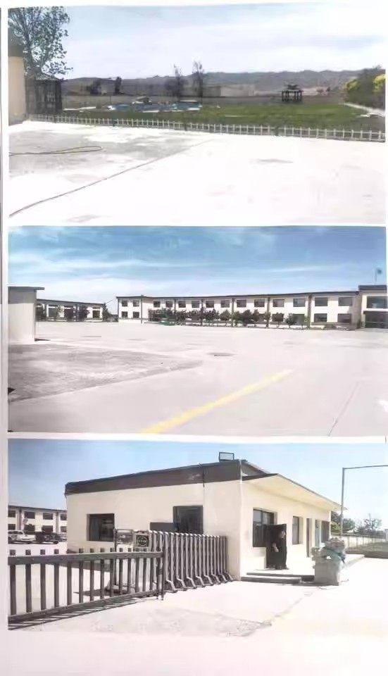 1月15日巴彦淖尔矿业公司办公厂房、宿舍、生产主厂房、自建固定资产等网络拍卖公告