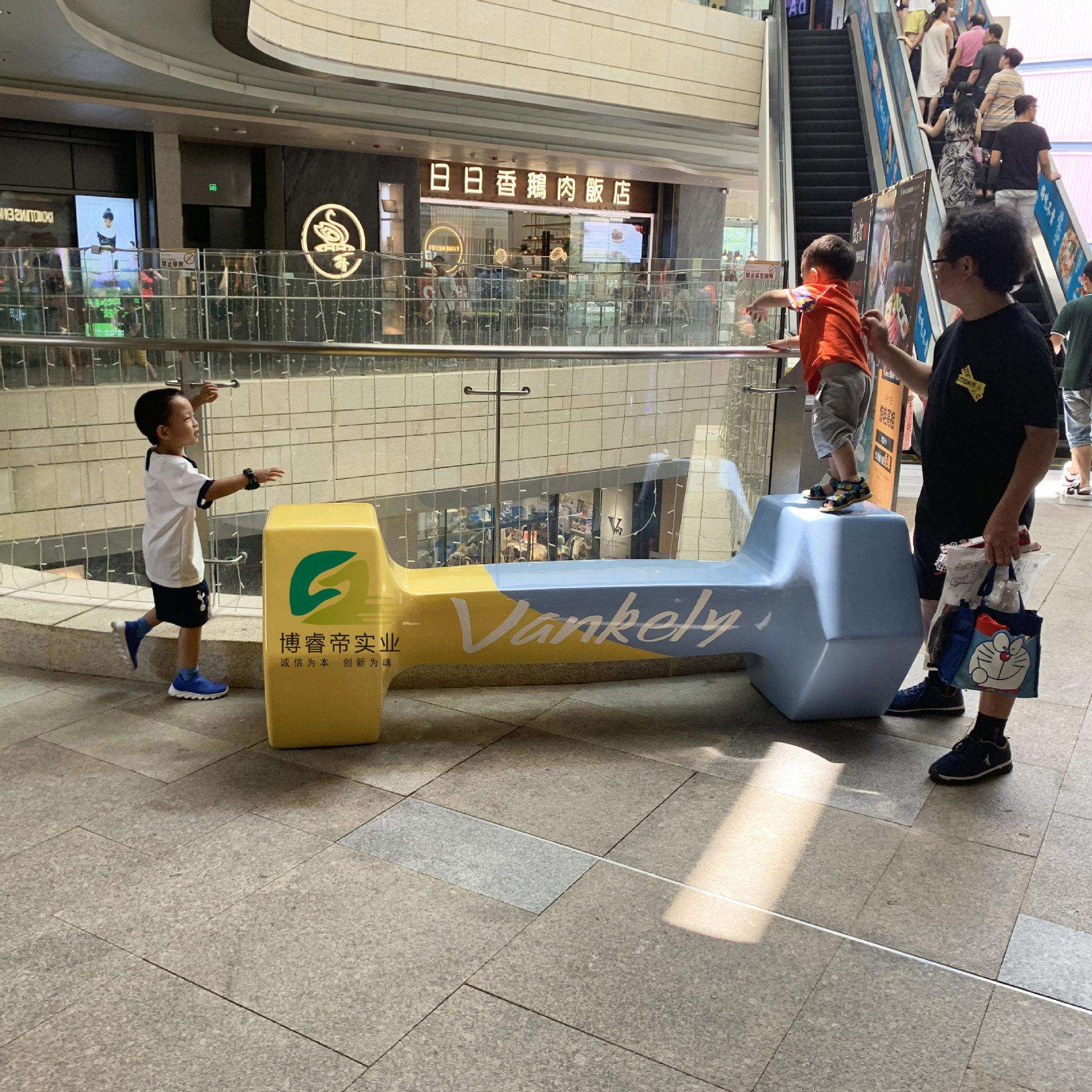 商场休座椅卡玻璃钢休闲造椅户外通坐凳广场哑铃椅创意型长条1息