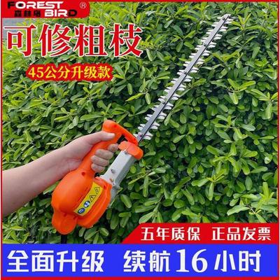 德国进口德国锂电池电动绿篱机大功率单手修剪机金银花茶叶茶树农