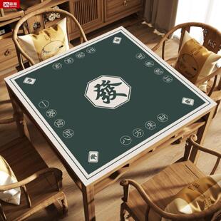 宣和官方正品手搓麻将桌桌布加厚消音正方形麻将布桌垫掼蛋桌布扑