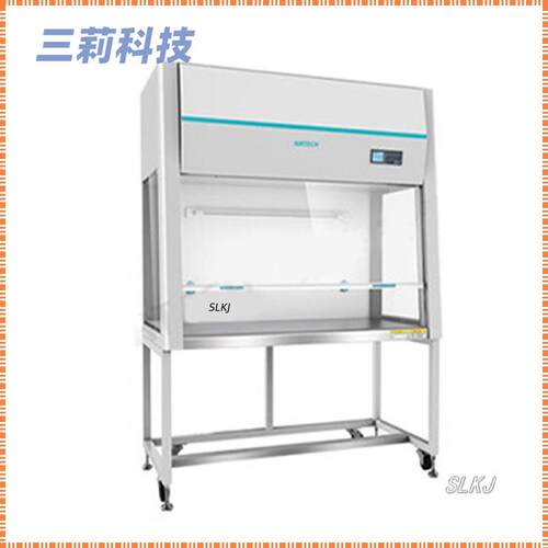 苏净安泰VS-100洁净工作台 双人单面垂直VHS-1000-UHHVS-1000洁净