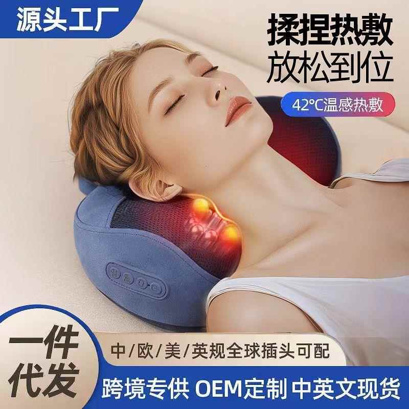 颈椎按摩枕腰部背部按摩靠垫多功能全身按摩器脖子揉捏颈椎按摩器