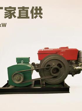 厂家15千瓦20kw柴油发电机组系列20千瓦发电机养殖工地发动机