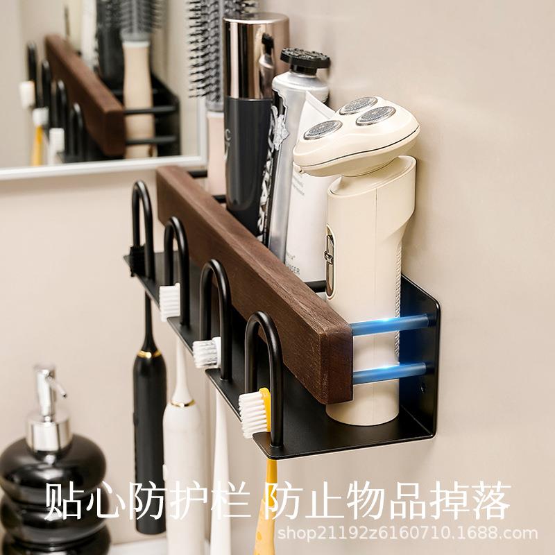 间电动牙刷子置物A6682346架2025新款高端壁挂式漱口杯生杯牙架牙