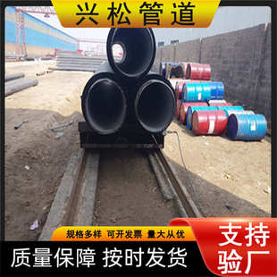 保温 架空无缝钢管管直保温聚聚氨酯酯保温氨预制 批发厂家埋钢管