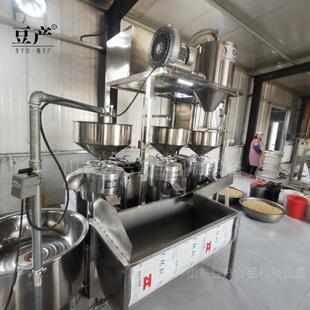 豆腐坊豆制品磨浆机豆浆机大型不锈钢耐用商用大型三联磨浆机器