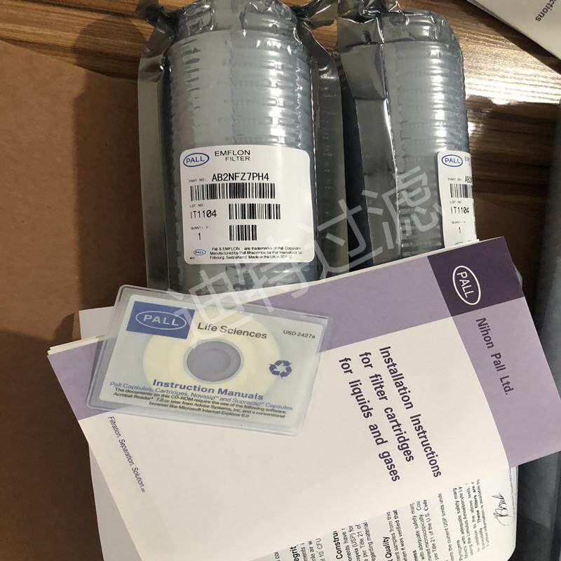 AB2NFZ7PH4水滤芯PP折叠水滤芯过滤材料型号齐全