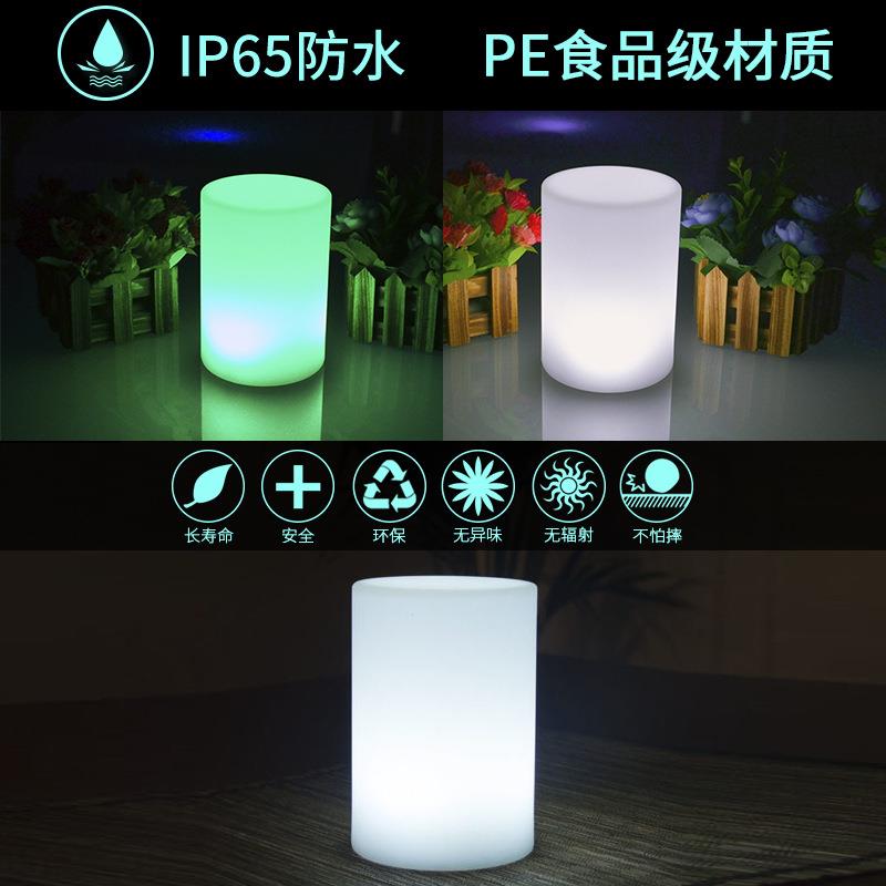 酷擎LED圆柱灯 七彩酒吧引路装饰灯户外防水遥控大号发光圆柱体