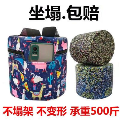 农活懒人板凳随身屁股凳大棚干活采茶矮凳子泡沫跟屁虫挖蒜采摘凳