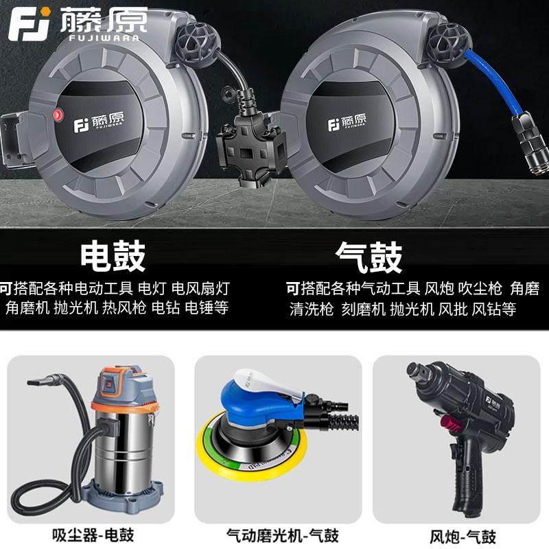 修缩气鼓自动T11mini伸ini小号迷你汽气管卷管器电鼓汽m车美容卷
