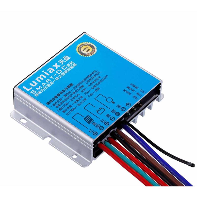 太阳能路灯开关防水降压控制器光控时控控制器3.2V12V配件维