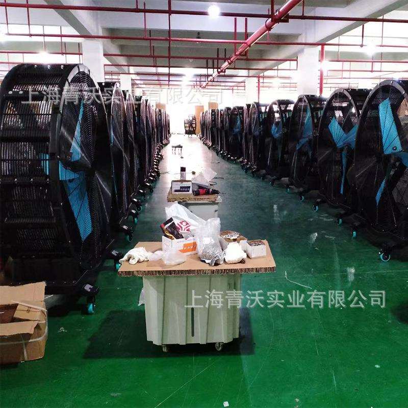 FJ-48移动工业风扇厂房车间降温永磁电机48寸体育场落地手推风扇