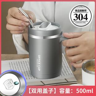 不锈钢马克杯带盖水杯子咖啡杯女生男生款高颜值勺办公室高档