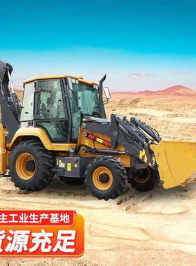 257S挖掘装机铲挖运破碎一体机村市政建设农载建599房装载机0两头