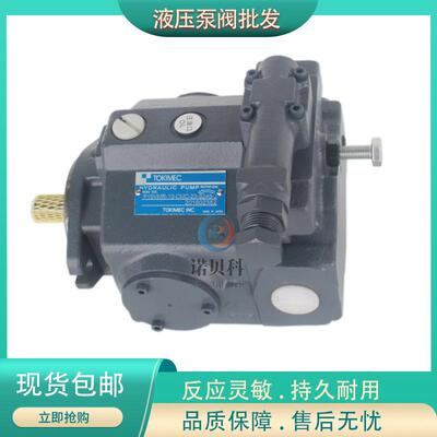 东京计器P16V-RS/RSG-11-CC/CM/CCG/CMC-10-J,P16V-FR-20-CC-21-J