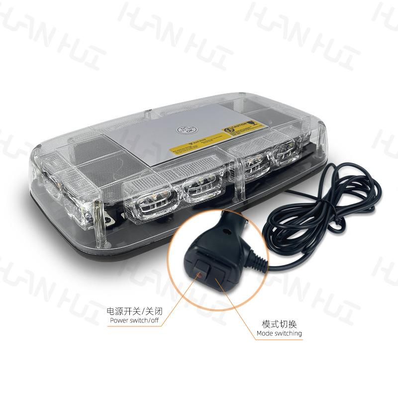 36LED 36W 汽车吸顶灯爆闪灯警示灯 汽车LED短排吸顶灯 车顶灯