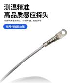 724P10贴片式 热电阻工业阻高精度圆孔表T面端0面垫片铂电温度传感