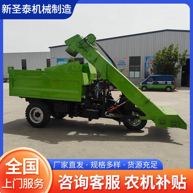 养殖场干湿粪便自动清粪车 牧场三轮清粪铲粪车羊舍猪圈刮粪车