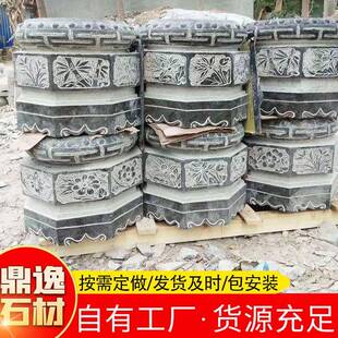 厂家圆形空心青石柱墩多种规格柱墩石寺庙大殿包柱石