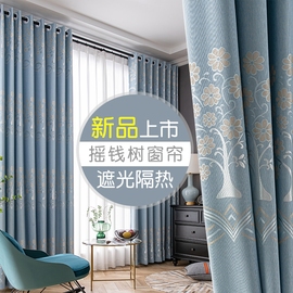 全遮光成品窗帘轻奢现代简约卧室，客厅挂钩式，遮阳布料处理