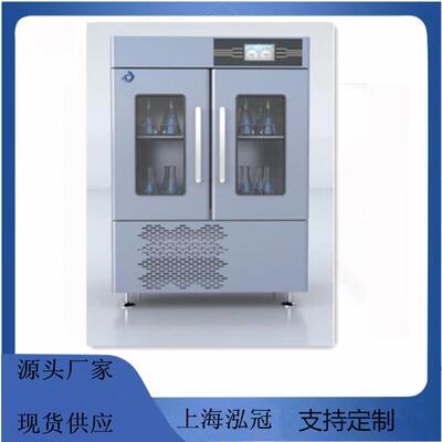 恒温摇床恒温振荡器培养箱振荡器实验室立式恒温培养摇床