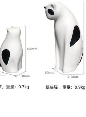 母子猫咪摆件客厅办公室电视柜家居树脂装饰春节乔迁礼品现代简约