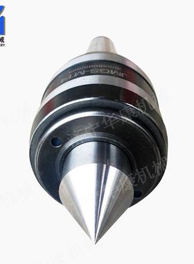 厂家直销高速高精度莫氏回转顶针 MT4/2号/3号/MT5#回转顶针0.003