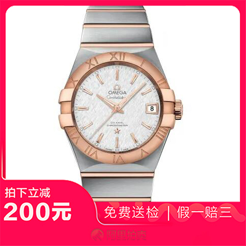 捡漏未使用99新欧米茄星座自动机械男表手表123.20.38.21.02.007